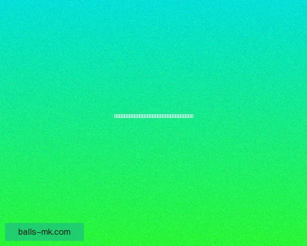 世界杯竞猜平台带你轻松预测赛事结果赢大奖尽享赛事乐趣 世界杯竞猜平台带你轻松预测赛事结果赢大奖尽享赛事乐趣