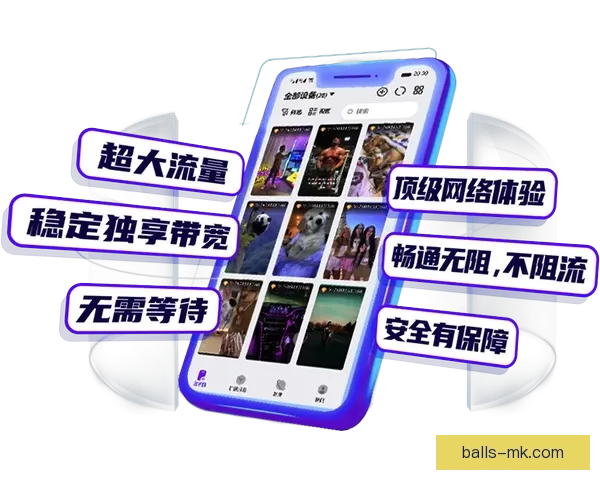 2026世界杯精彩直播全程覆盖最新赛况及实时分析