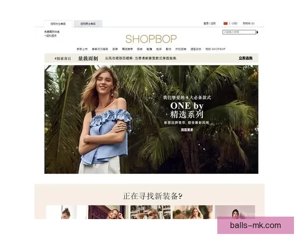 MK体育APP全新升级体验，让用户轻松掌握赛事资讯和实时比分