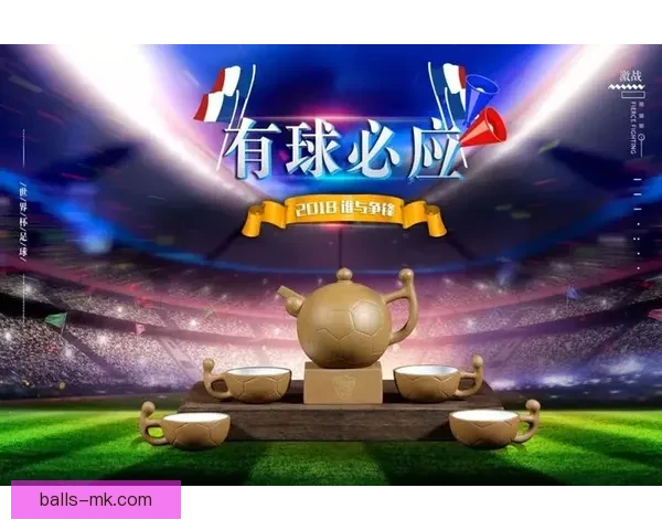 世界杯竞猜签到赢取丰厚奖励，助力你的足球激情之旅