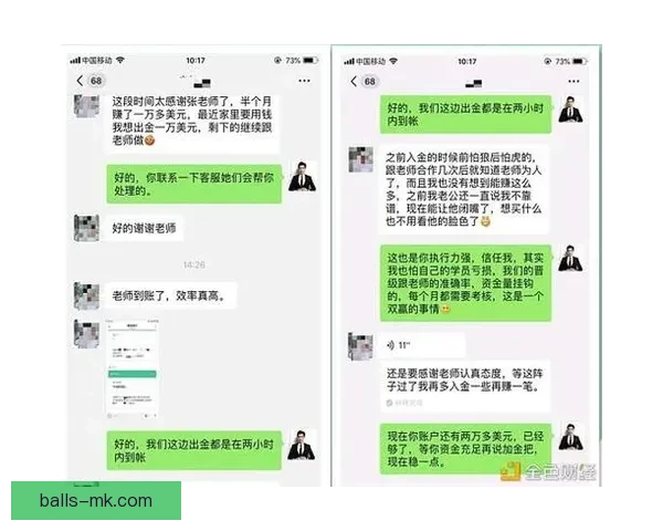 体育竞猜投注全攻略从入门技巧到稳健策略全面提升盈利机会 体育竞猜投注全攻略从入门技巧到稳健策略全面提升盈利机会