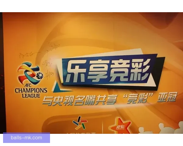 世界杯竞猜APP活动火热开启,赢取丰厚大奖,尽享竞猜乐趣! 世界杯竞猜APP活动火热开启,赢取丰厚大奖,尽享竞猜乐趣!