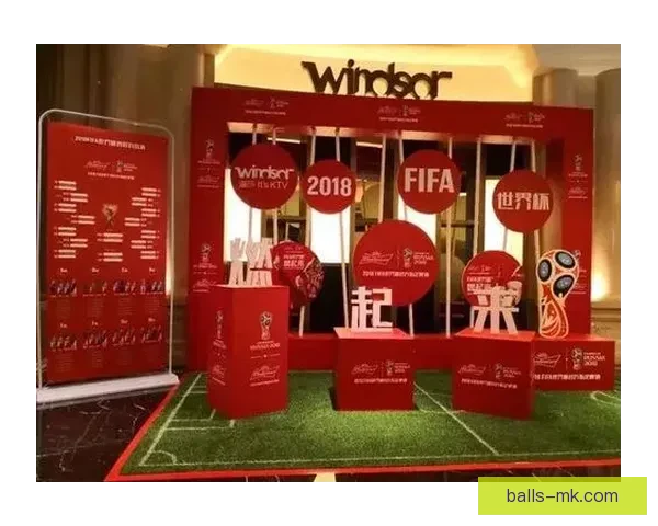 世界杯竞猜稳定平台推荐助你轻松赢取丰厚奖金攻略