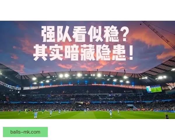 最新足球竞猜推荐分析精准预测赢得每场比赛胜利的秘诀
